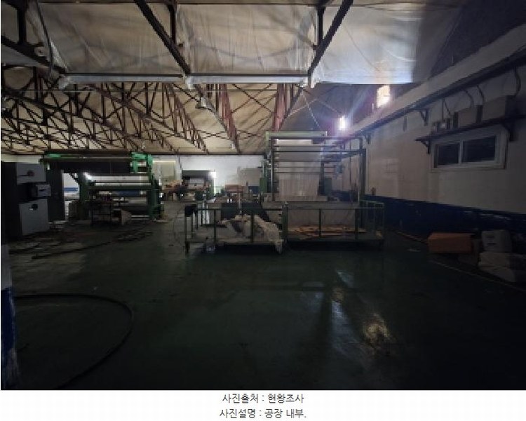 2025타경31847 대구광역시 달서구 장동 333-4 공장 경매 이미지