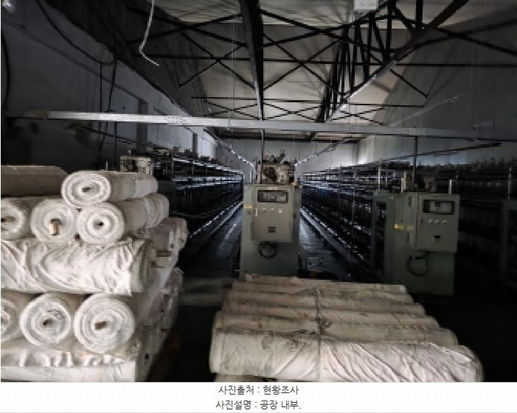 2025타경31847 대구광역시 달서구 장동 333-4 공장 경매 이미지