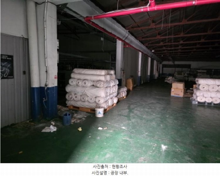 2025타경31847 대구광역시 달서구 장동 333-4 공장 경매 이미지