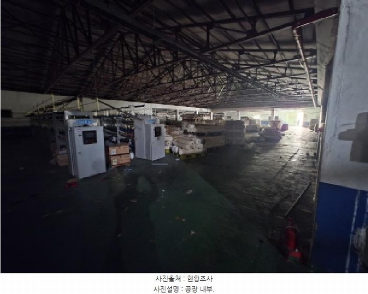 2025타경31847 대구광역시 달서구 장동 333-4 공장 경매 이미지