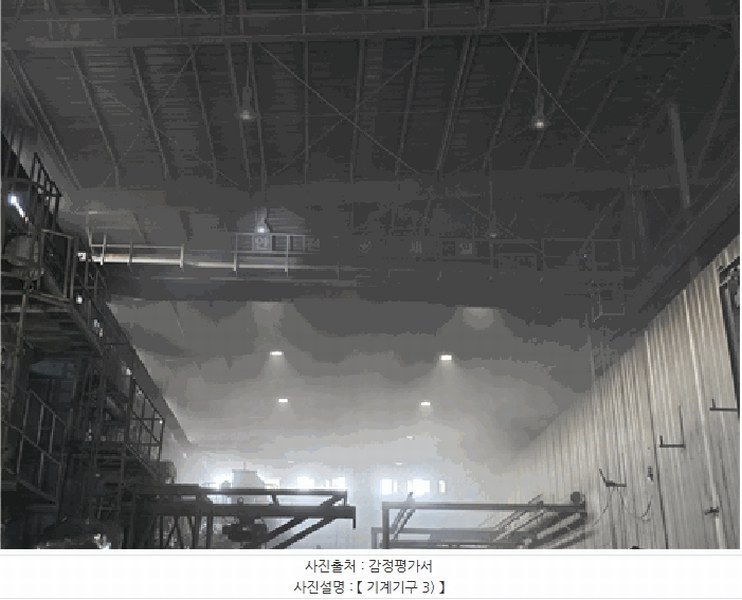2025타경31859 경상북도 고령군 다산면 송곡리 1441-1 공장 경매 이미지