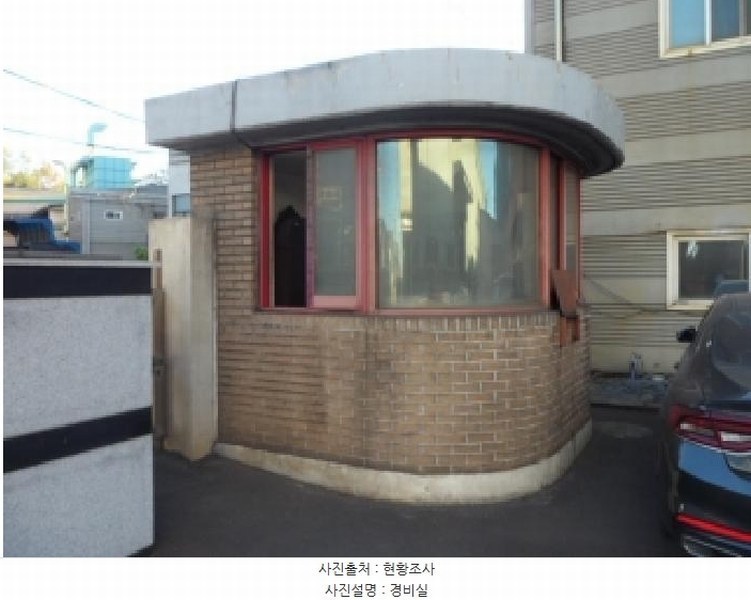 2025타경31859 경상북도 고령군 다산면 송곡리 1441-1 공장 경매 이미지
