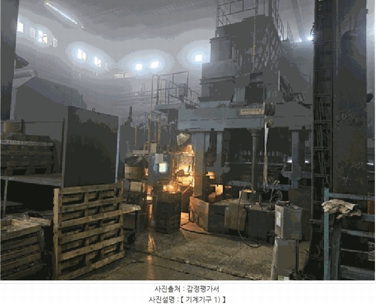 2025타경31859 경상북도 고령군 다산면 송곡리 1441-1 공장 경매 이미지