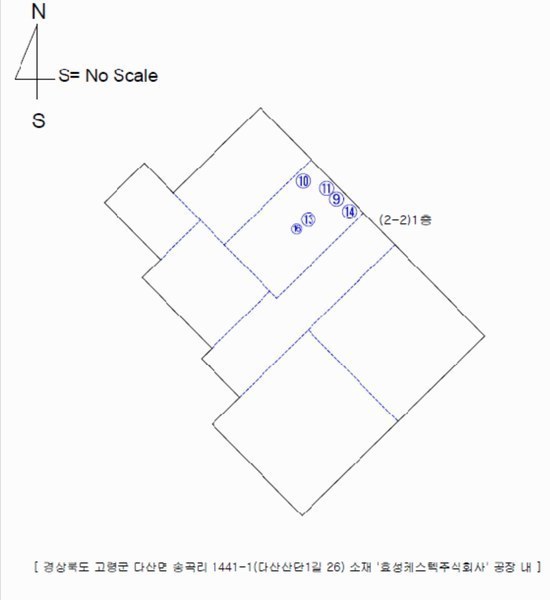 2025타경31859 경상북도 고령군 다산면 송곡리 1441-1 공장 경매 이미지