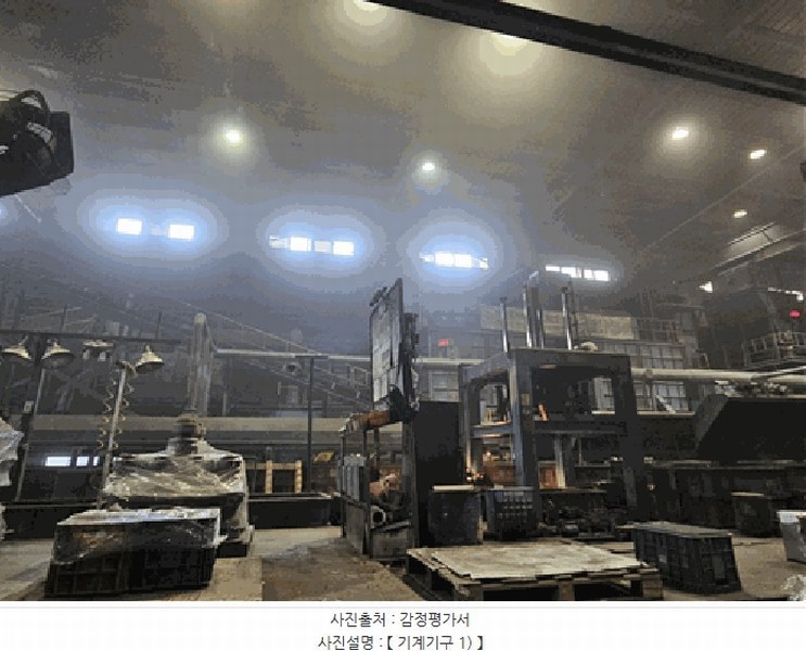 2025타경31859 경상북도 고령군 다산면 송곡리 1441-1 공장 경매 이미지