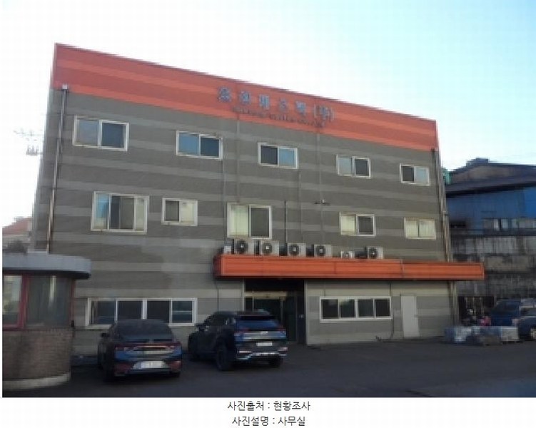 2025타경31859 경상북도 고령군 다산면 송곡리 1441-1 공장 경매 이미지
