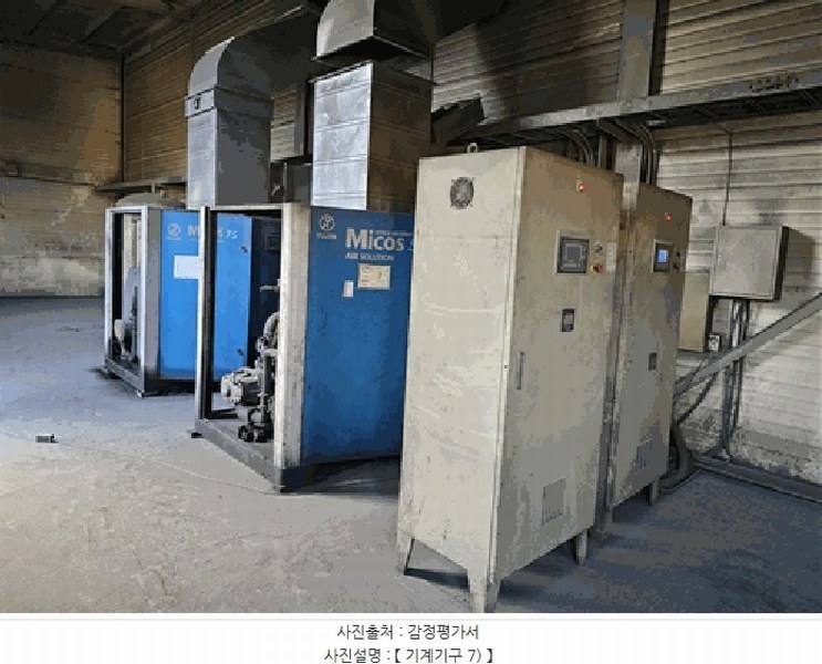 2025타경31859 경상북도 고령군 다산면 송곡리 1441-1 공장 경매 이미지