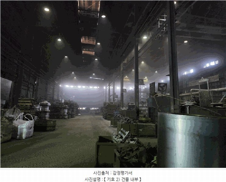 2025타경31859 경상북도 고령군 다산면 송곡리 1441-1 공장 경매 이미지