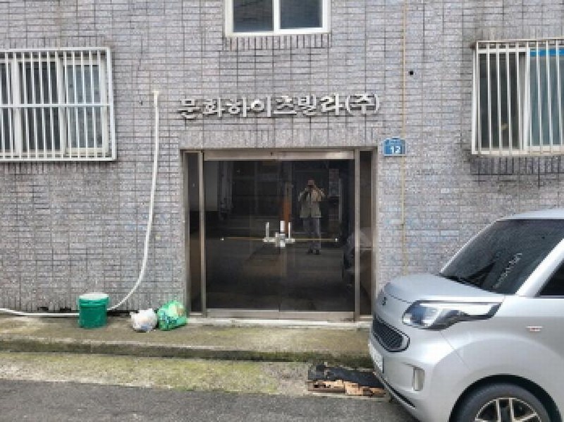 2025타경31871 대구광역시 서구 달서로16길 12대구광역시 서구 달서로○○○○, 문화하이츠빌라 1층 102호문화하이○○ 다세대(빌라) 경매 이미지