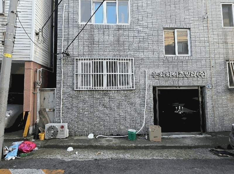 2025타경31871 대구광역시 서구 달서로16길 12대구광역시 서구 달서로○○○○, 문화하이츠빌라 1층 102호문화하이○○ 다세대(빌라) 경매 이미지