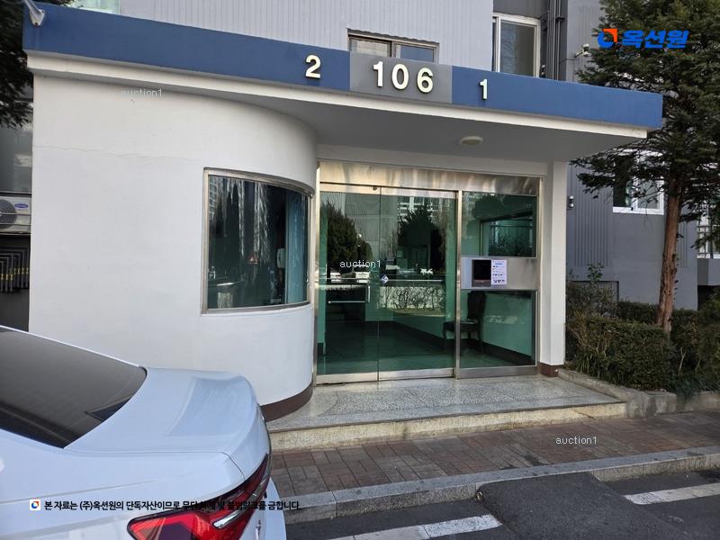 2025타경31907 대구광역시 달서구 학산로2길 11, 월성우방타운 106동 5층 501호 아파트[공급65평형] 경매 이미지
