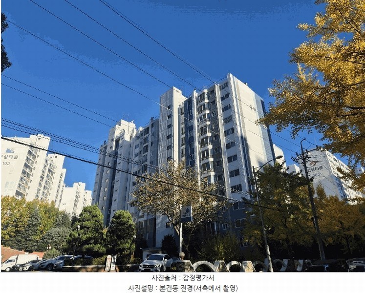 2025타경31907 대구광역시 달서구 학산로2길 11, 월성우방타운 106동 5층 501호 아파트[공급65평형] 경매 이미지