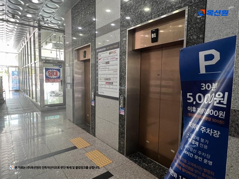 2025타경31925 대구광역시 달성군 테크노공원로 69, 파크뷰타워 4층 401호외1개호 근린상가 경매 이미지