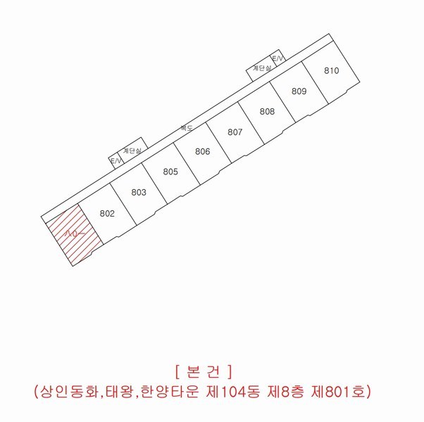 2025타경31931 대구광역시 달서구 상인서로 94대구광역시 달서구 상인○○○○, 상인동화,태왕,한양타운 104동 8층 801호상인동화○○ 아파트[공급24평형] 경매 이미지
