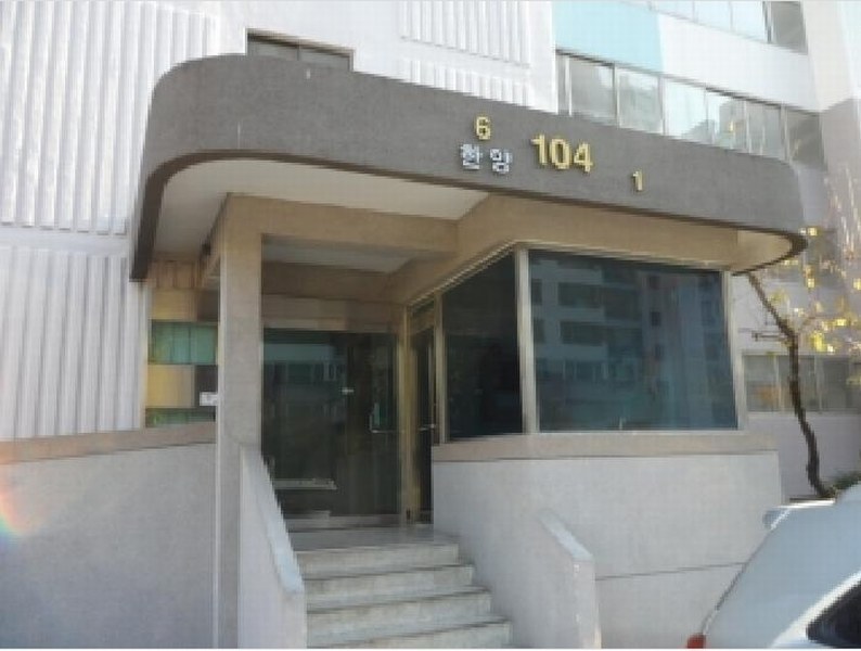2025타경31931 대구광역시 달서구 상인서로 94대구광역시 달서구 상인○○○○, 상인동화,태왕,한양타운 104동 8층 801호상인동화○○ 아파트[공급24평형] 경매 이미지