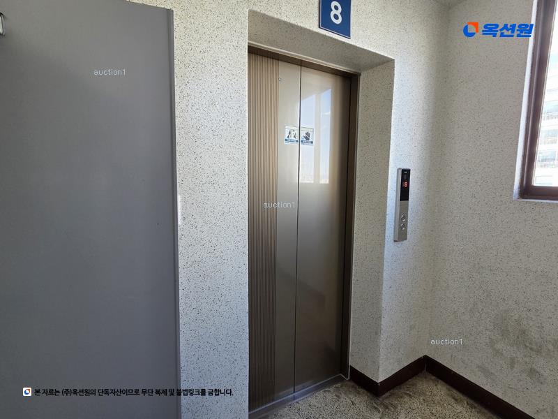 2025타경31931 대구광역시 달서구 상인서로 94대구광역시 달서구 상인○○○○, 상인동화,태왕,한양타운 104동 8층 801호상인동화○○ 아파트[공급24평형] 경매 이미지