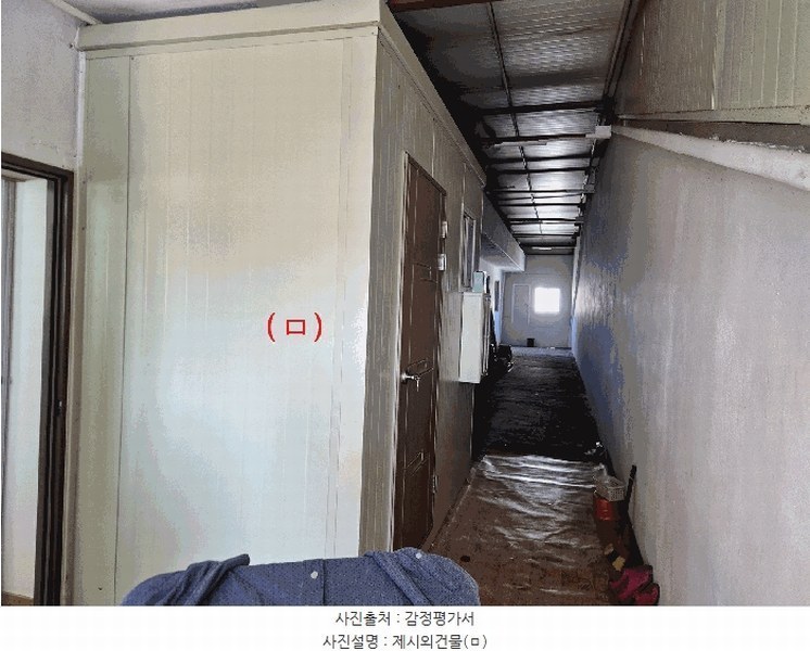 2025타경31941 경상북도 성주군 월항면 보암리 723-2 공장 경매 이미지