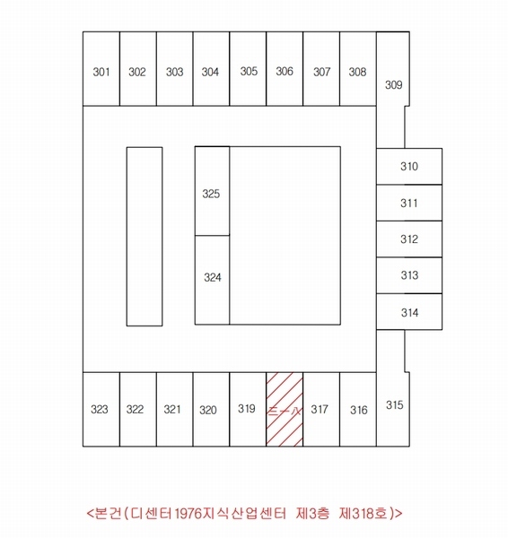 2025타경31946 대구광역시 서구 와룡로 307, 디센터1976지식산업센터 3층 318호 아파트형공장 경매 이미지