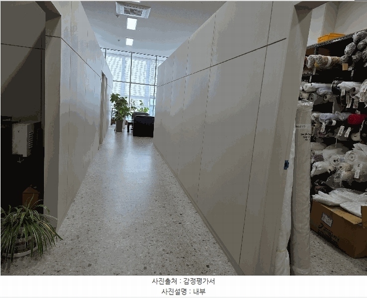2025타경31946 대구광역시 서구 와룡로 307, 디센터1976지식산업센터 3층 318호 아파트형공장 경매 이미지