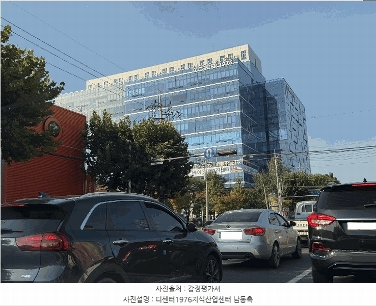 2025타경31946 대구광역시 서구 와룡로 307, 디센터1976지식산업센터 3층 318호 아파트형공장 경매 이미지