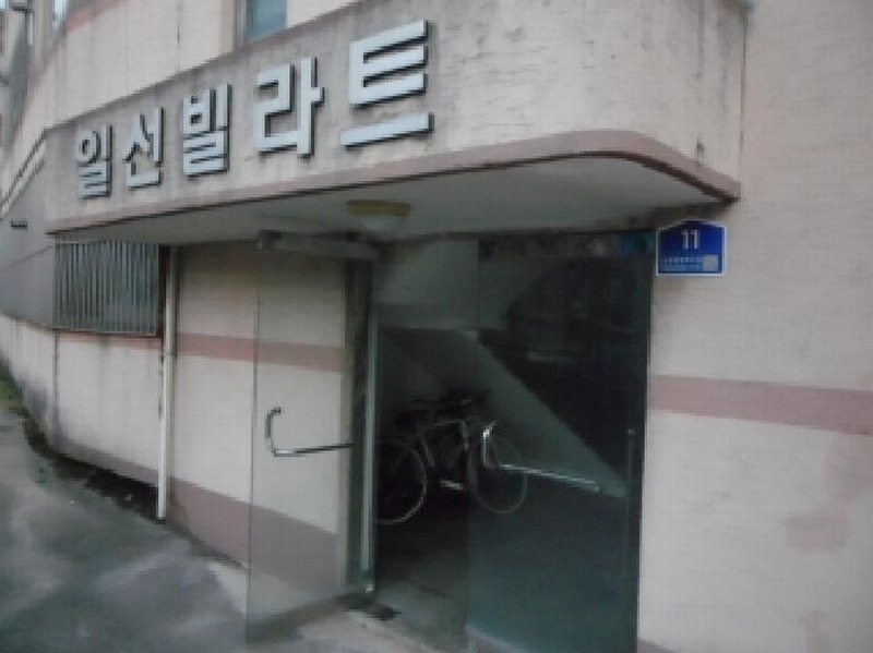 2025타경31951 대구광역시 달성군 논공중앙로32길 11, 일선빌라트 2층 201호 다세대(빌라) 경매 이미지