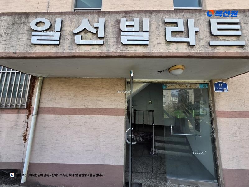 2025타경31951 대구광역시 달성군 논공중앙로32길 11, 일선빌라트 2층 201호 다세대(빌라) 경매 이미지
