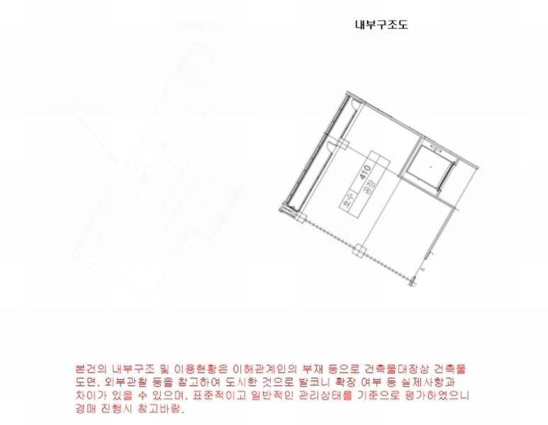 2024타경138871 서울특별시 구로구 디지털로31길 41, 이앤씨벤처드림타워6차 4층 410호 아파트형공장 경매 이미지