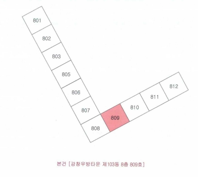 2025타경31971 대구광역시 달성군 달구벌대로 770, 강창우방타운 103동 8층 809호 아파트[공급32평형] 경매 이미지