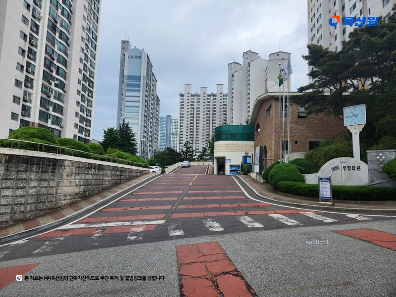 2025타경31971 대구광역시 달성군 달구벌대로 770, 강창우방타운 103동 8층 809호 아파트[공급32평형] 경매 이미지