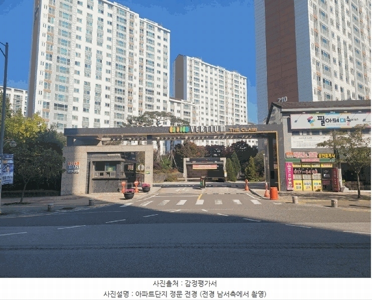 2025타경31986 대구광역시 달성군 테크노대로5길 80, 호반베르디움더클래스 206동 14층 1404호 아파트[공급38평형] 경매 이미지