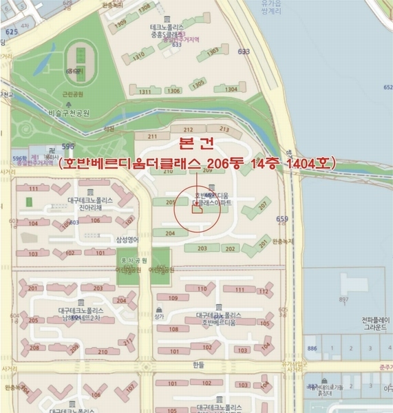 2025타경31986 대구광역시 달성군 테크노대로5길 80, 호반베르디움더클래스 206동 14층 1404호 아파트[공급38평형] 경매 이미지