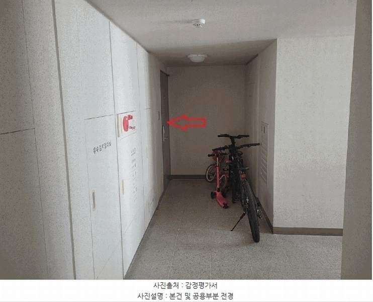 2025타경31986 대구광역시 달성군 테크노대로5길 80, 호반베르디움더클래스 206동 14층 1404호 아파트[공급38평형] 경매 이미지