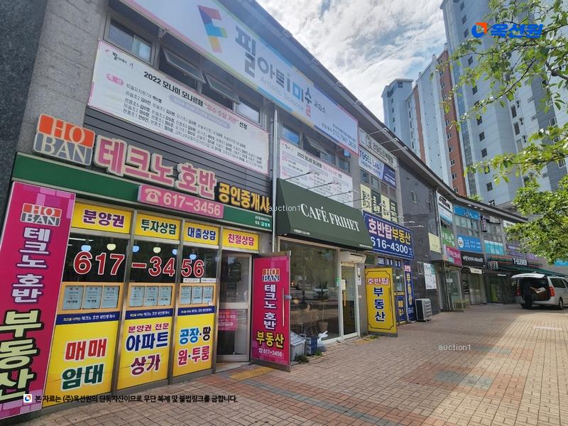 2025타경31986 대구광역시 달성군 테크노대로5길 80, 호반베르디움더클래스 206동 14층 1404호 아파트[공급38평형] 경매 이미지