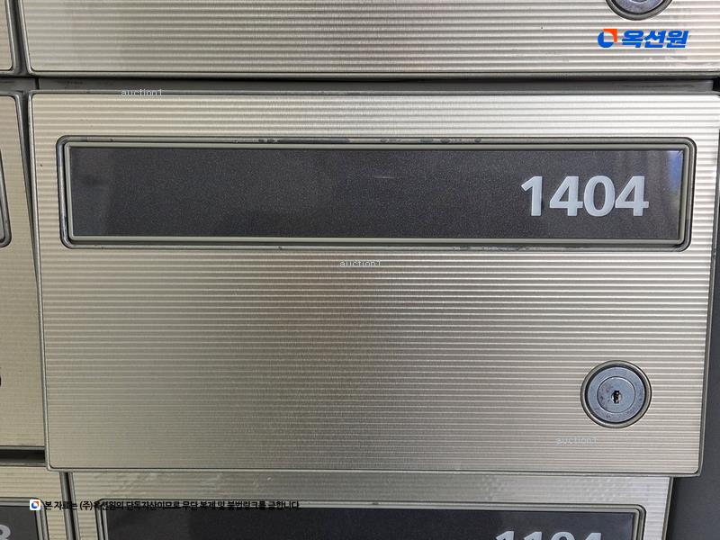 2025타경31986 대구광역시 달성군 테크노대로5길 80, 호반베르디움더클래스 206동 14층 1404호 아파트[공급38평형] 경매 이미지