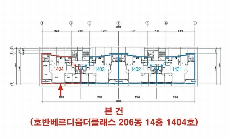 2025타경31986 대구광역시 달성군 테크노대로5길 80, 호반베르디움더클래스 206동 14층 1404호 아파트[공급38평형] 경매 이미지