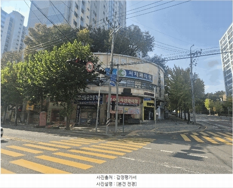 2025타경32016 대구광역시 달서구 학산남로 90, 우방송현하이츠 202동 1층 104호 근린상가 경매 이미지