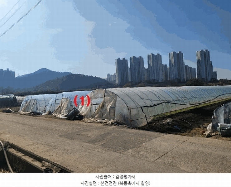 2025타경32021 대구광역시 달성군 다사읍 박곡리 360 농지 경매 이미지