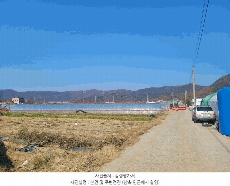 2025타경32021 대구광역시 달성군 다사읍 박곡리 360 농지 경매 이미지