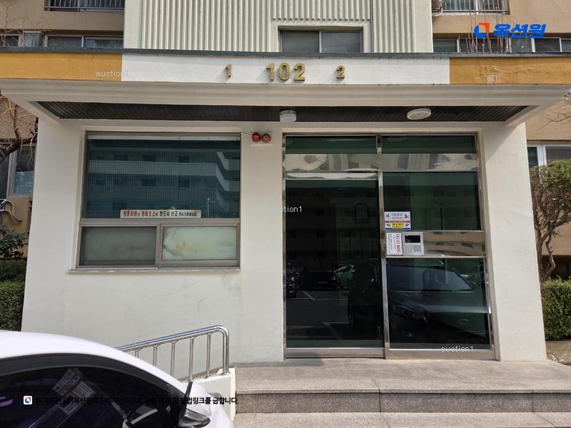 2025타경32026 대구광역시 달서구 월곡로 171대구광역시 달서구 월○○○○, 상인동화아이위시 102동 3층 302호상인동화○○ 아파트[공급32평형] 경매 이미지