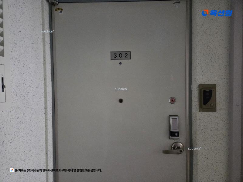 2025타경32026 대구광역시 달서구 월곡로 171대구광역시 달서구 월○○○○, 상인동화아이위시 102동 3층 302호상인동화○○ 아파트[공급32평형] 경매 이미지
