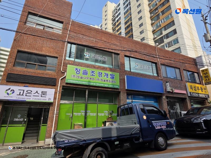 2025타경32026 대구광역시 달서구 월곡로 171대구광역시 달서구 월○○○○, 상인동화아이위시 102동 3층 302호상인동화○○ 아파트[공급32평형] 경매 이미지