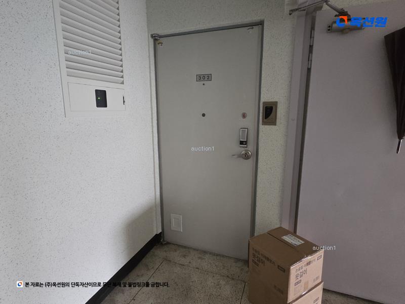 2025타경32026 대구광역시 달서구 월곡로 171대구광역시 달서구 월○○○○, 상인동화아이위시 102동 3층 302호상인동화○○ 아파트[공급32평형] 경매 이미지