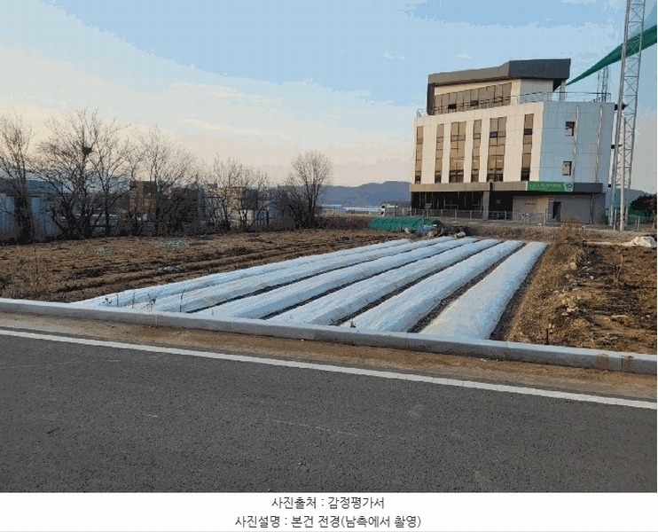 2025타경32036 대구광역시 달성군 논공읍 금포리 993 농지 경매 이미지