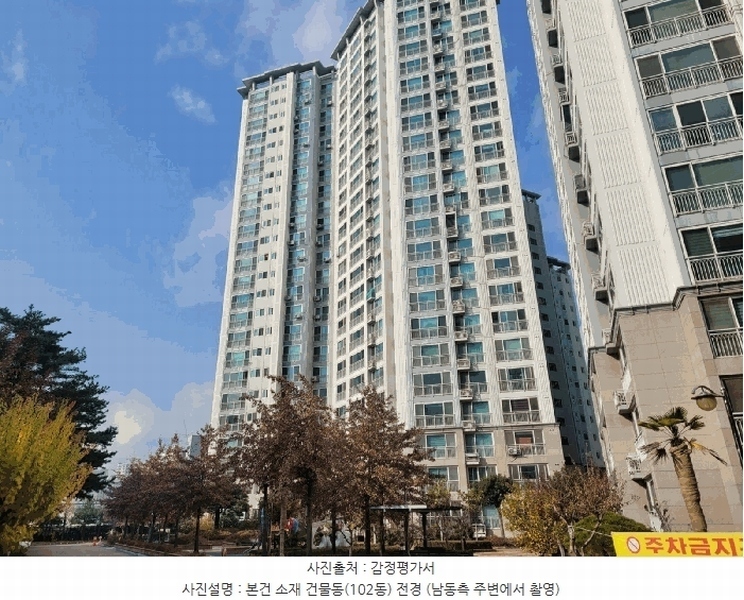 2025타경32046 대구광역시 달서구 월배로33길 117, 태왕아너스베스트 102동 13층 1308호 아파트[공급42평형] 경매 이미지
