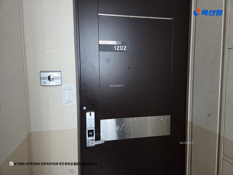 2025타경32051 대구광역시 달서구 월배로 80, 진천역대성스카이렉스 103동 12층 1202호 아파트[공급33평형] 경매 이미지