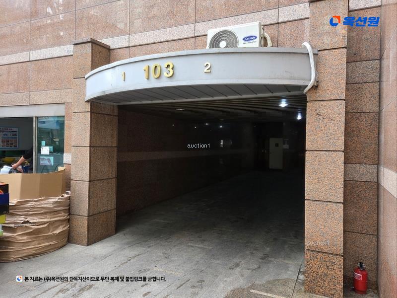 2025타경32051 대구광역시 달서구 월배로 80, 진천역대성스카이렉스 103동 12층 1202호 아파트[공급33평형] 경매 이미지