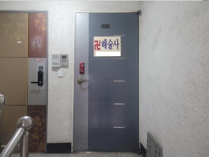 2025타경32083 대구광역시 서구 큰장로 95-19대구광역시 서구 큰장○○○○, 서부빌라 에이동 1층 102호서부빌라○○ 다세대(빌라)[공급30평형] 경매 이미지