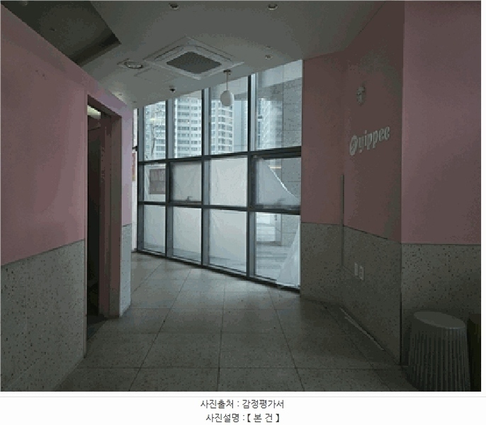 2025타경32091 대구광역시 달서구 와룡로 186대구광역시 달서구 와○○○○, 빌리브스카이주상복합 401동 1층 134호빌리브스○○ 근린상가 경매 이미지