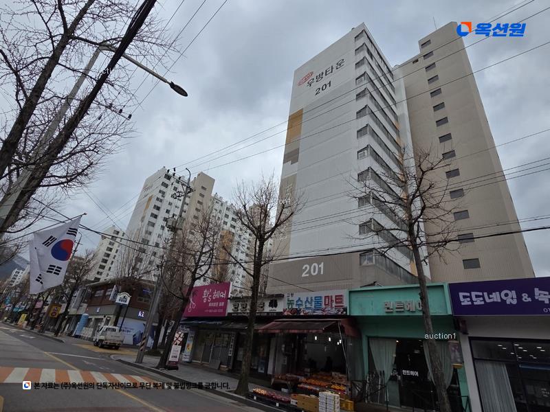 2025타경32098 대구광역시 달서구 상인서로 65, 상인우방타운 203동 10층 1003호 아파트[공급45평형] 경매 이미지