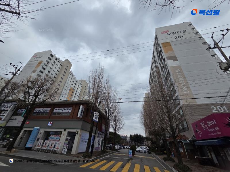 2025타경32098 대구광역시 달서구 상인서로 65, 상인우방타운 203동 10층 1003호 아파트[공급45평형] 경매 이미지